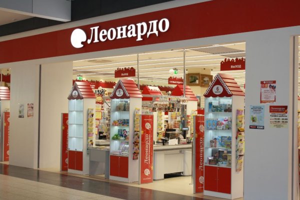 Как вывести с кракена