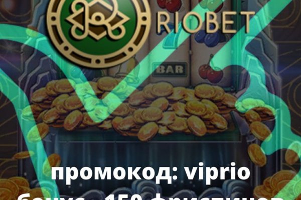Кракен торговая площадка
