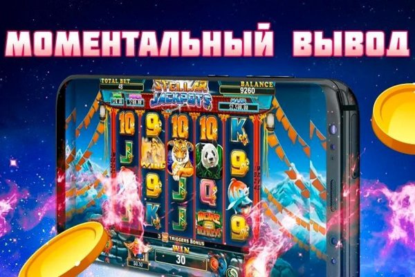 Кракен ссылка призыва нет