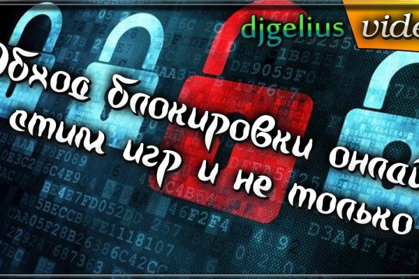 Кракен площадка нарко