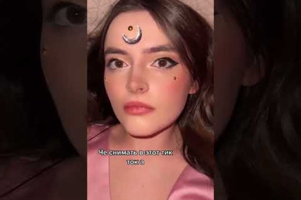 Браузер для кракен
