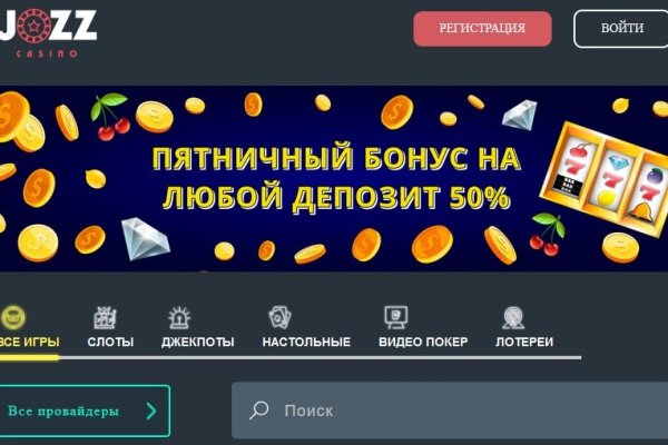 Kra39at