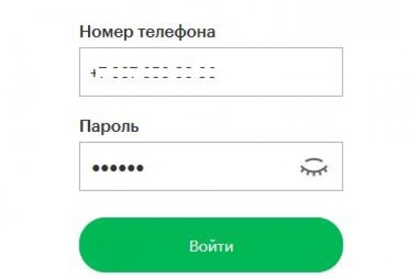 Kraken 4 ссылка