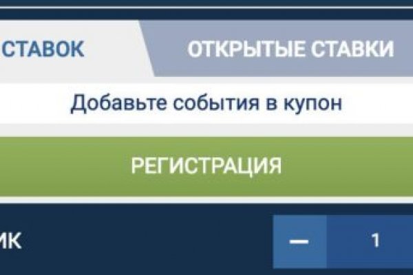 Кракен зеркало впн