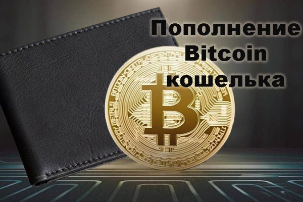 Кракен тор kr2web in