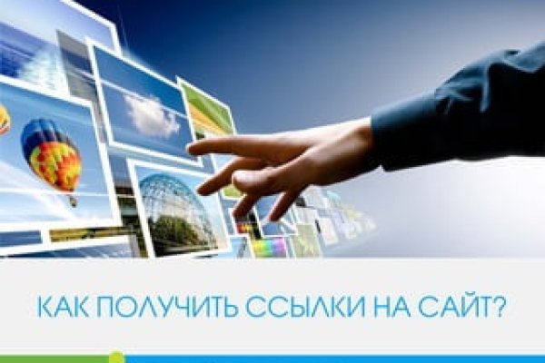 Кракен адрес даркнет