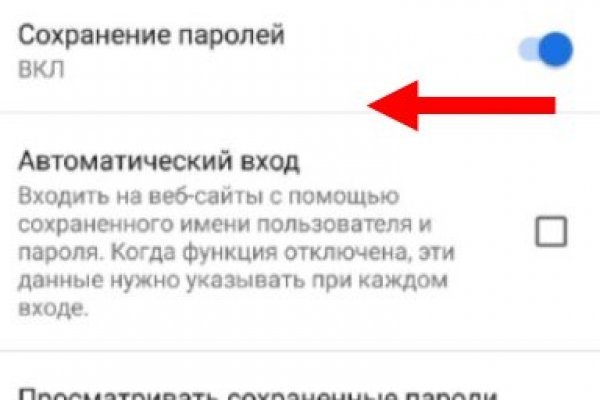 Кракен 15 ссылка