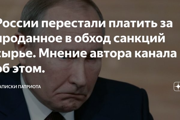 Кракен магазин kraken4am com