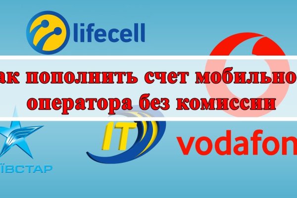 Сайты наркоты