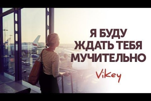 Рабочая ссылка кракен в тор