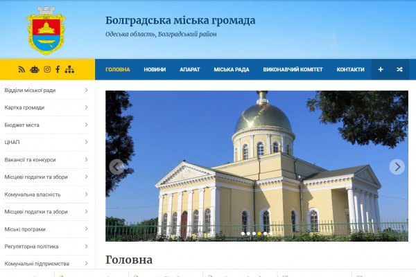 Кракен сайт что будет если зайти