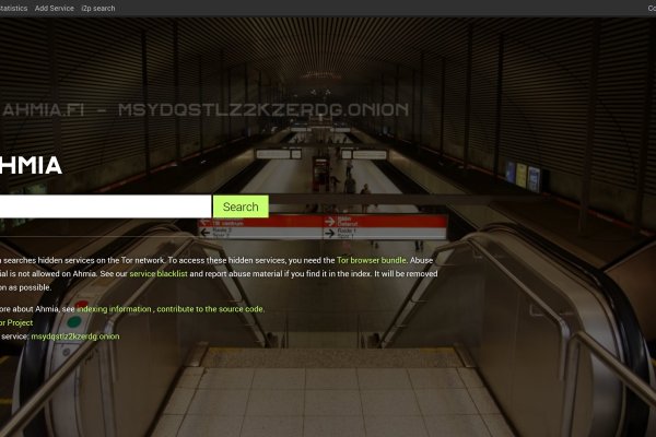 Что такое kraken в россии