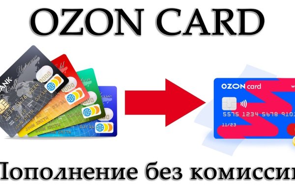 Кракен сайт 18