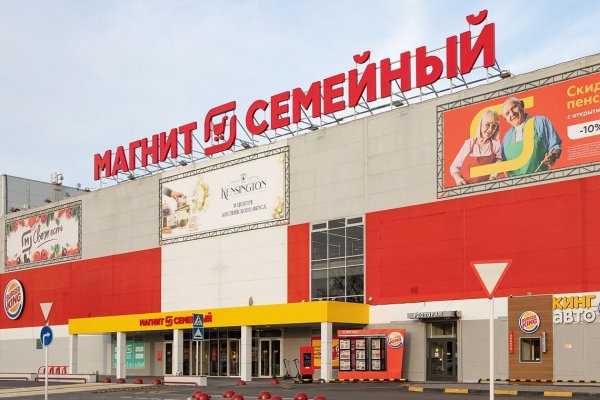 Сайты для даркнета