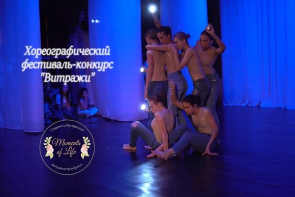 Кракен наркота что это