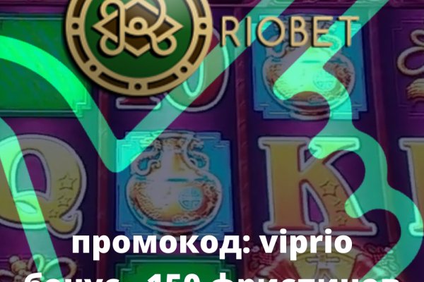 Реальные ссылки кракен