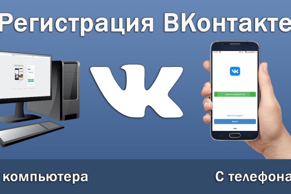 Kraken рабочая ссылка 2025