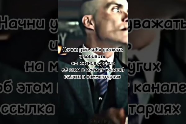 Кракен это наркота