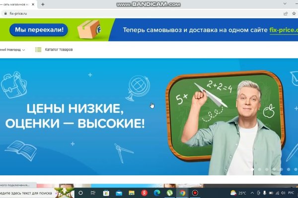 Кракен тор kraken dark