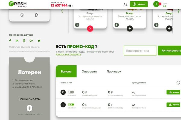 Кракен вход ссылка