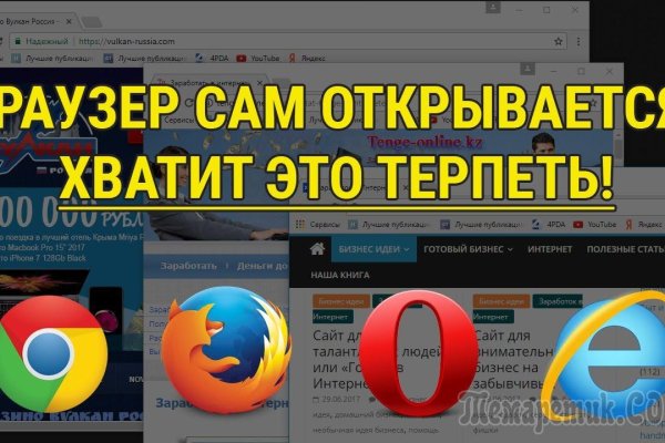 Kraken рабочая ссылка 2025