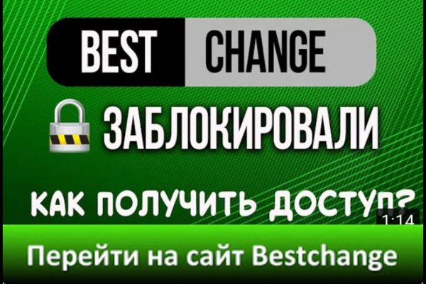 Войти даркнет