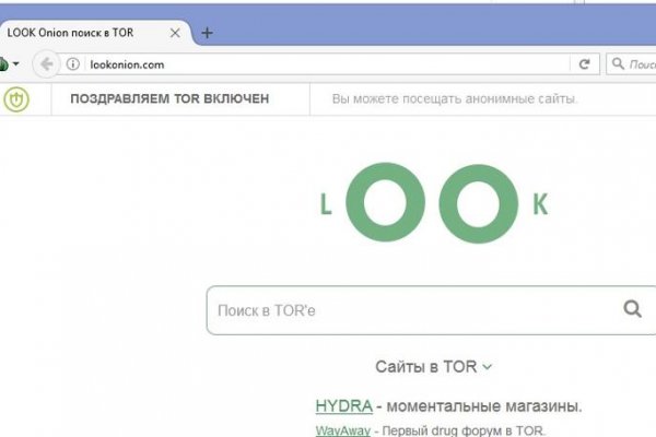 Кракен даркнет рекламы