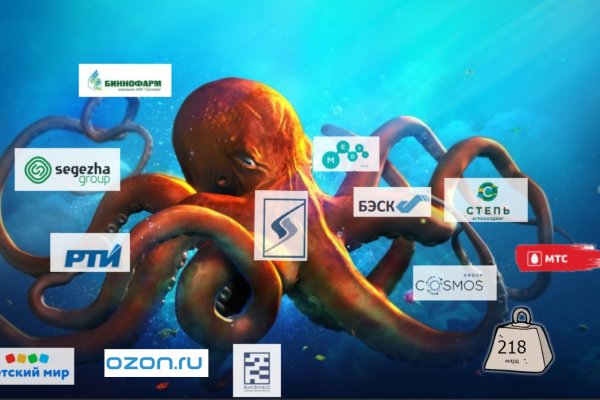 Kraken это современный маркетплейс
