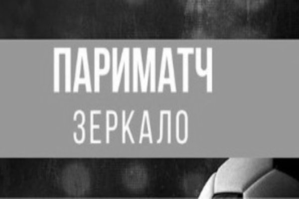 Кракен наркотики