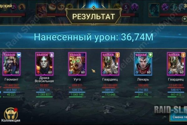 Ссылка кракен зеркало тор