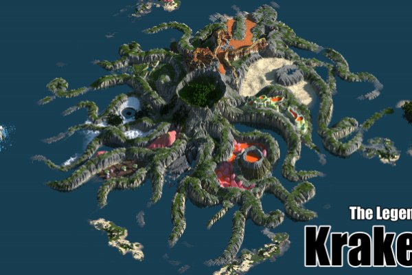 Karken