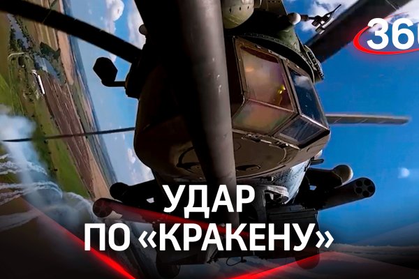 Кракен даркнет только через тор