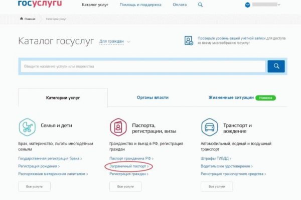 Можно ли зайти на кракен через обычный браузер