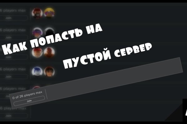 Кракен тор kraken dark