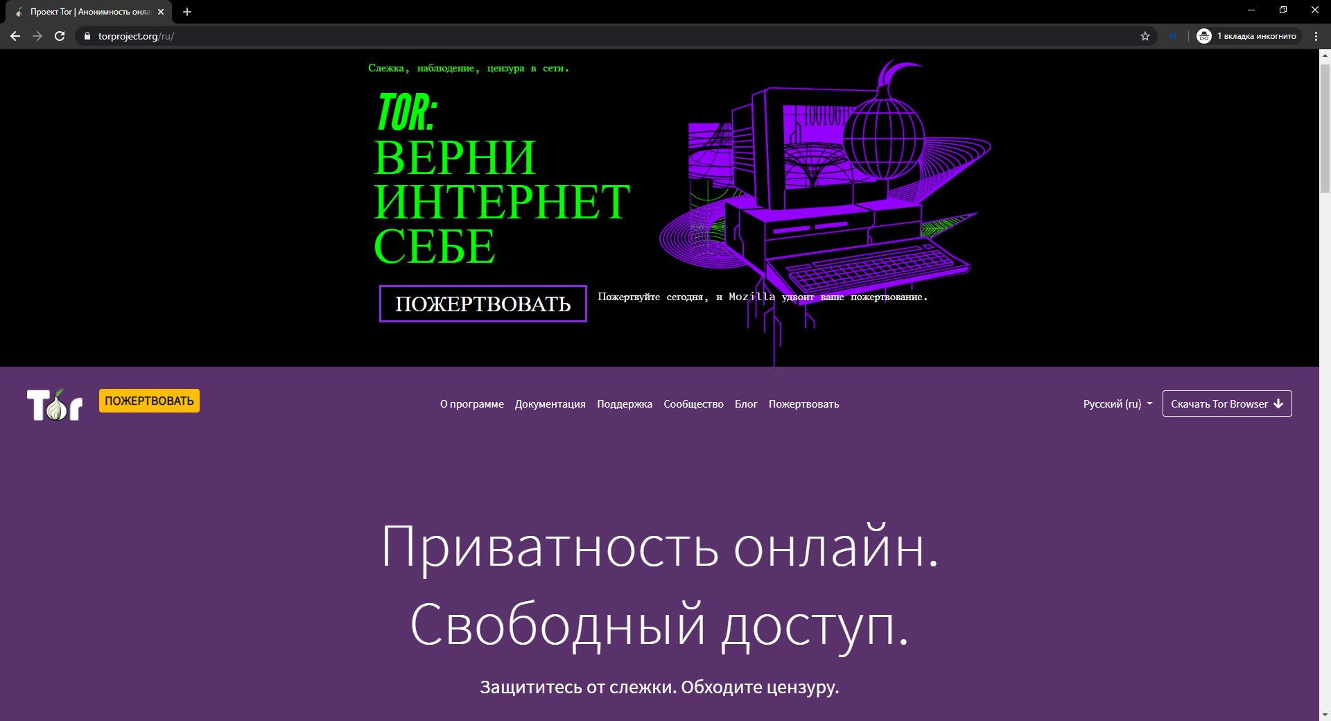 Кракен магазин нарков