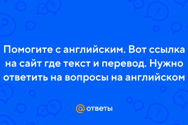 Kraken darknet ссылка тор