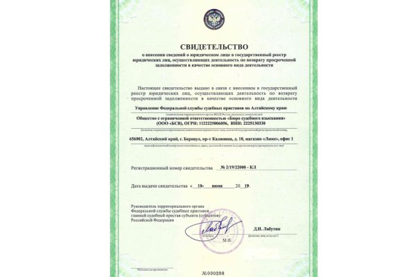 Кракен даркнет krawebes