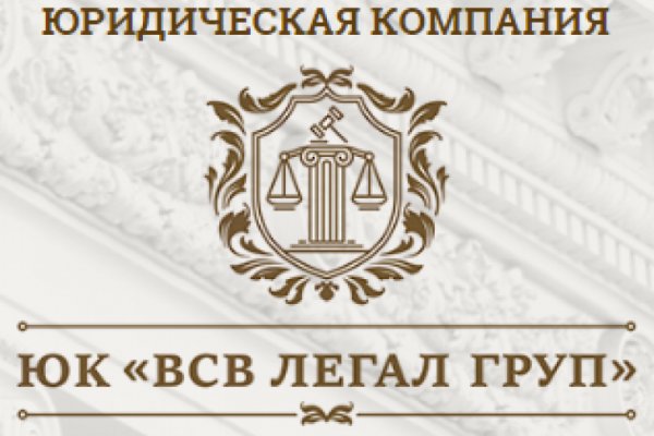 Ссылки на кракен зеркала