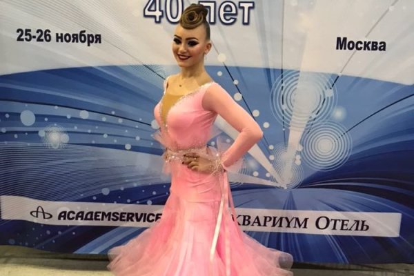Кракен 15at