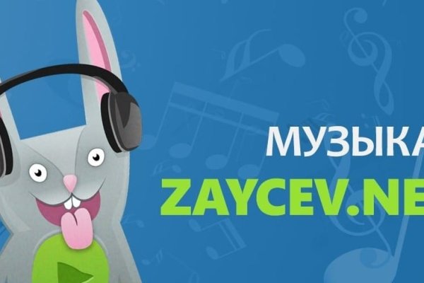 Сайты продаж наркотиков