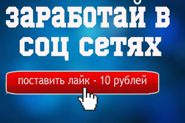 Кракен браузер ссылка