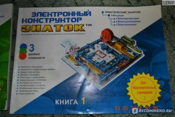 Ссылка на кракен в тор браузере kr2web in