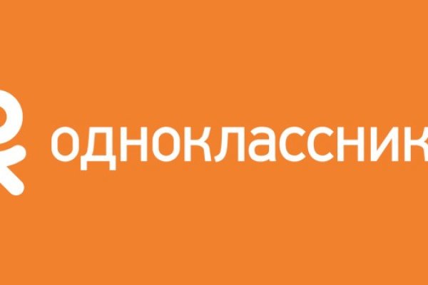 Кракен маркетплейс kr2web in площадка
