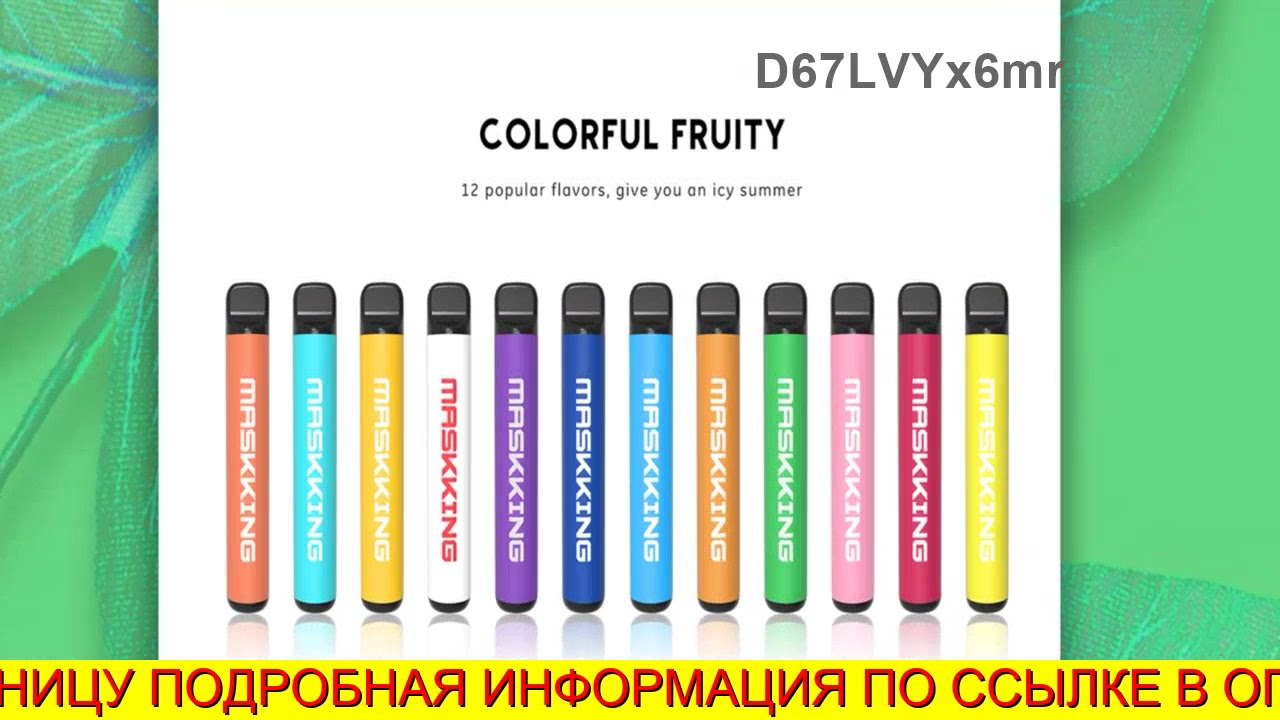 Кракен торговая kr2web in