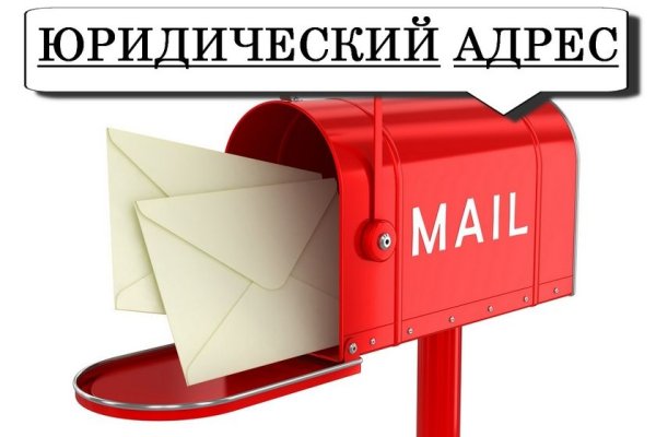 Что продают в кракен маркете