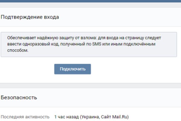 Ссылки на дарк нет