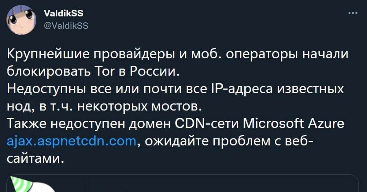 Kraken адрес onion