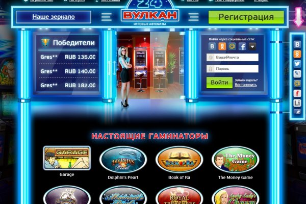 Кракен ссылка новая