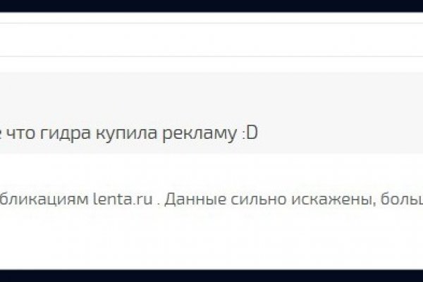 Как зайти в кракен через айфон