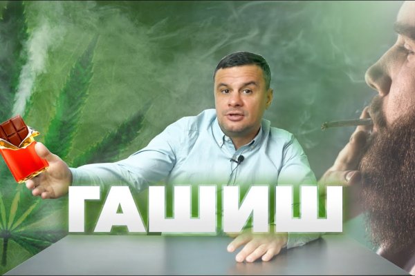 Кракен сайт упал